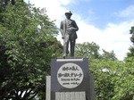 木曽三川公園に建つヨハネス・デレーケ像