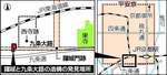 平安京右京九条二坊四・五町跡発掘調査現場
