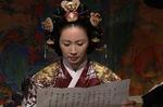 仁粹大妃