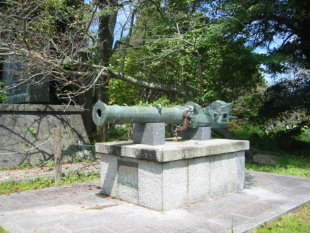 “国崩”のレプリカの展示してある宗麟所縁の臼杵公園