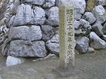 ogaki-suigaisuii_01.jpg